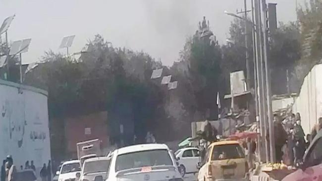 blast kabul