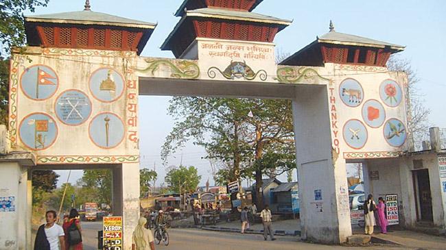 border of nepal india