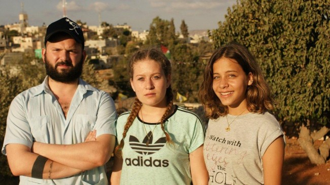 boric ahed tamimi twsd 