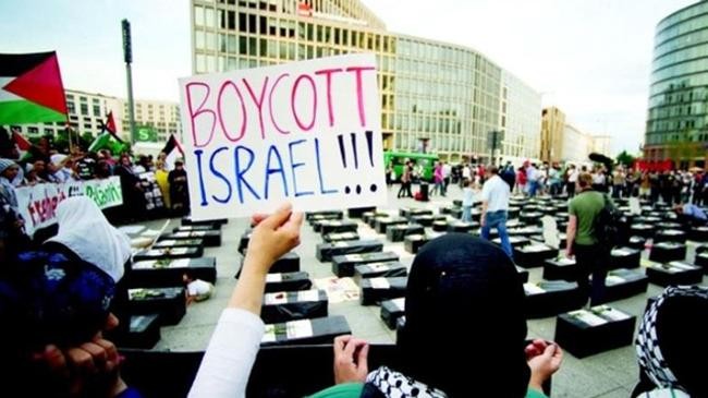 boycpott israel