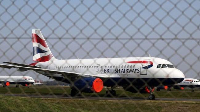 british airways staff suspend