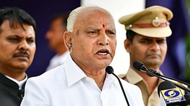 bs yediyurappa