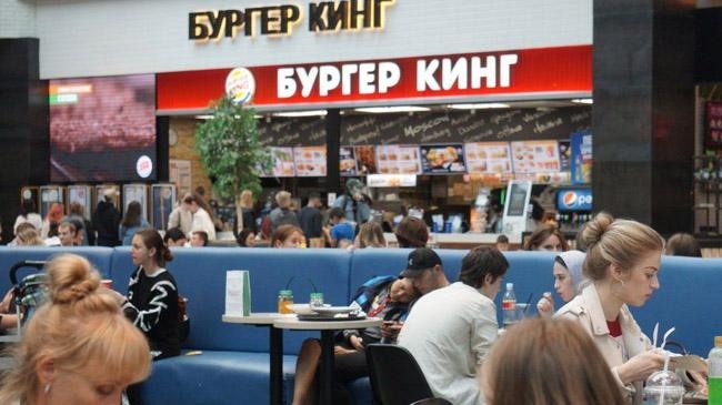 burger king western brand