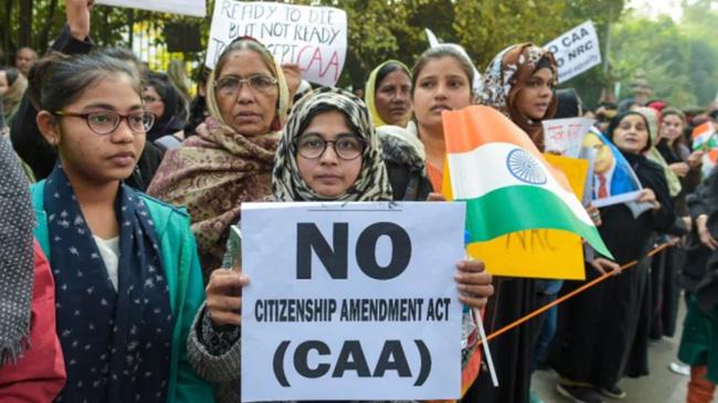 caa protest latest update