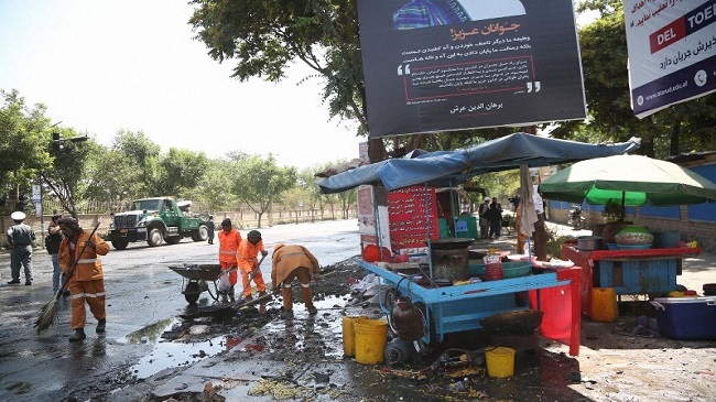 cabul university bomb blast