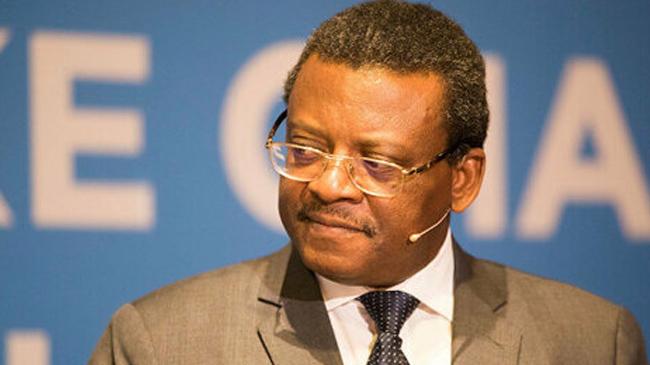 cameroon prime minister joseph dion ngute