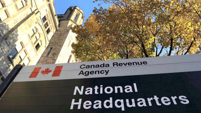 canada revenue agency headquaters