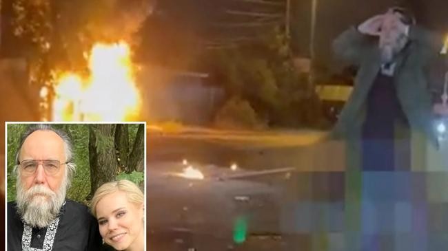 car blast