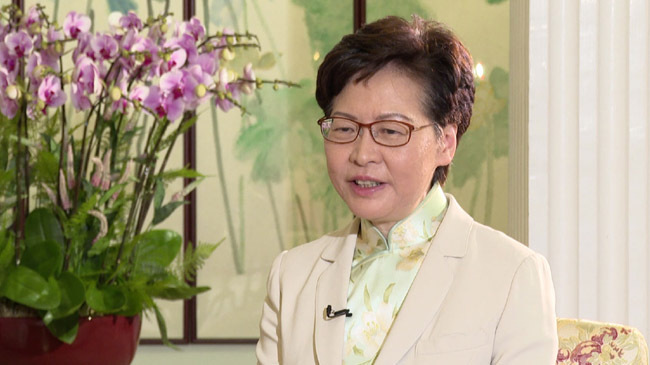 carrie lam singapore