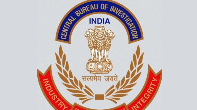 cbi india logo