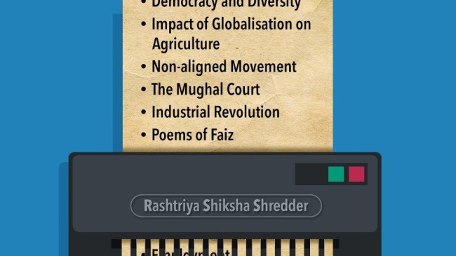 cbse rahul gandhi 