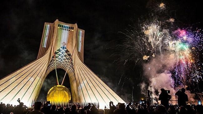 celebrating islamic revolution
