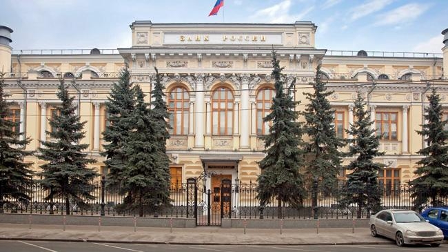 central bank of russia