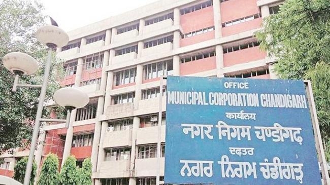 chandigarh municipal