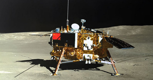 chang 4 photo