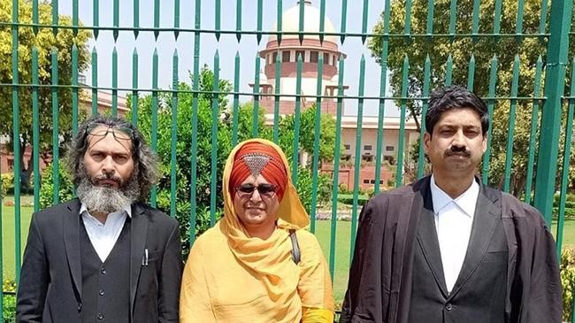 indian supreme court