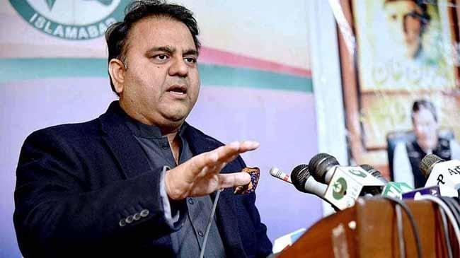 chaudhry fawad