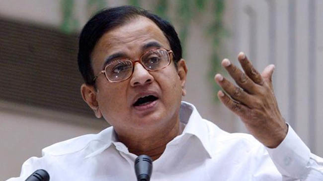 chidambram india