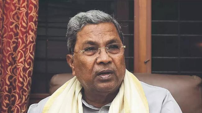 karnataka cm siddaramaiah