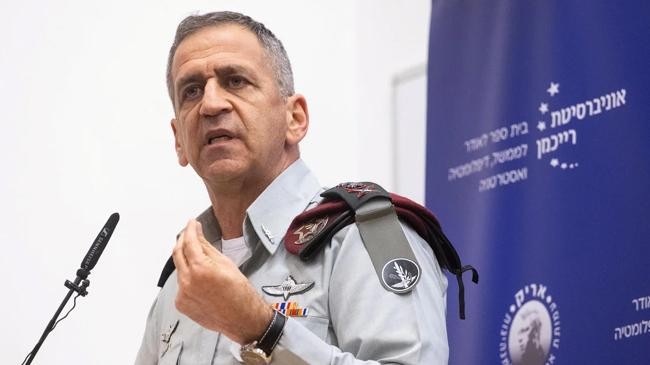 chief of staff of israeli army aviv kohavi