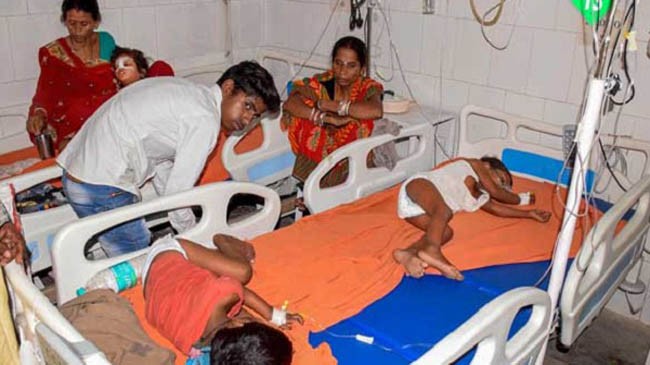 children hospital in kashmir
