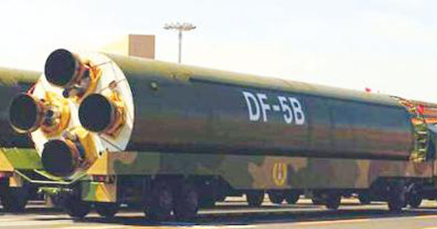 china MISSILE