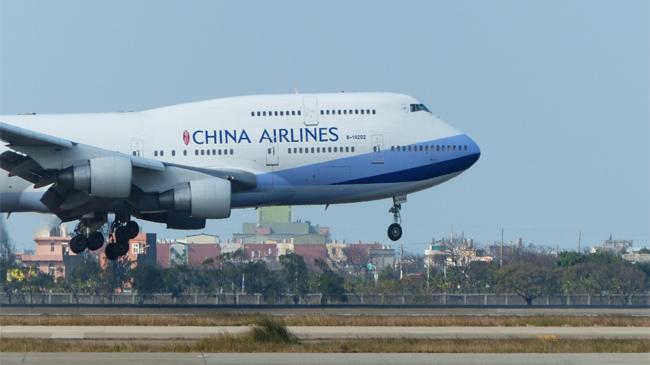 china airlines