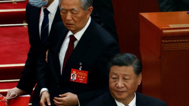 china cpc hu jintao xi
