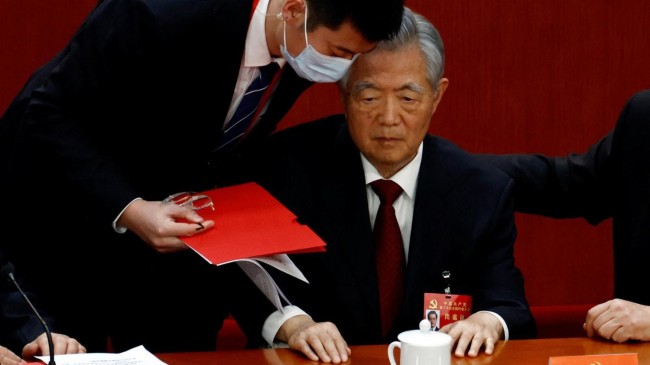 china cpc hu jintao