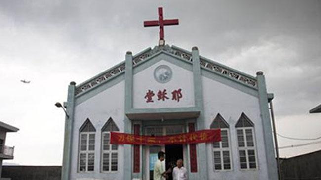 china cross