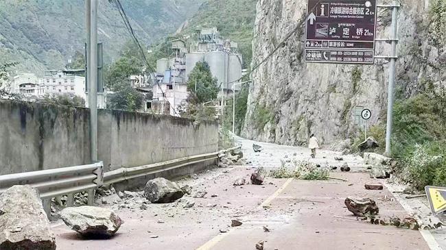 china earthquake 2022