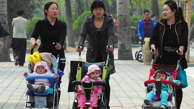 china ended two child policy