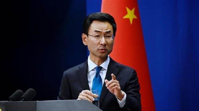 china foreign ministry