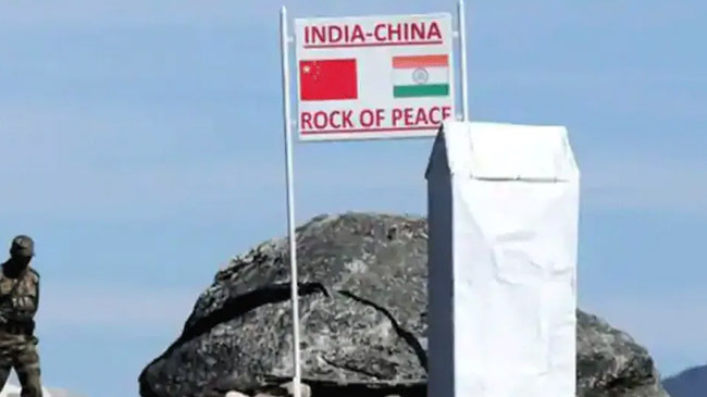 china india border