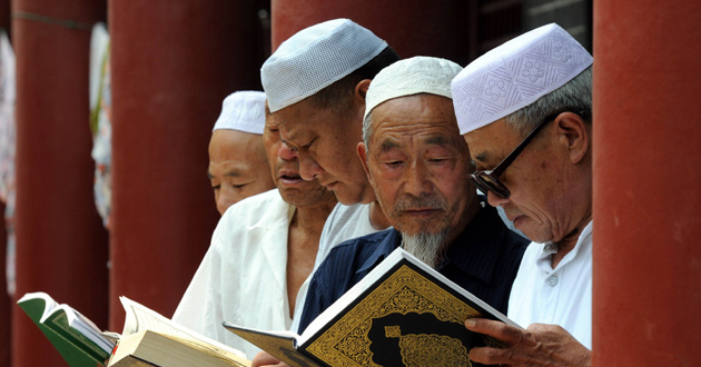 china muslim