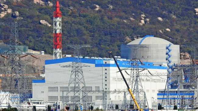 china nuclear power plant