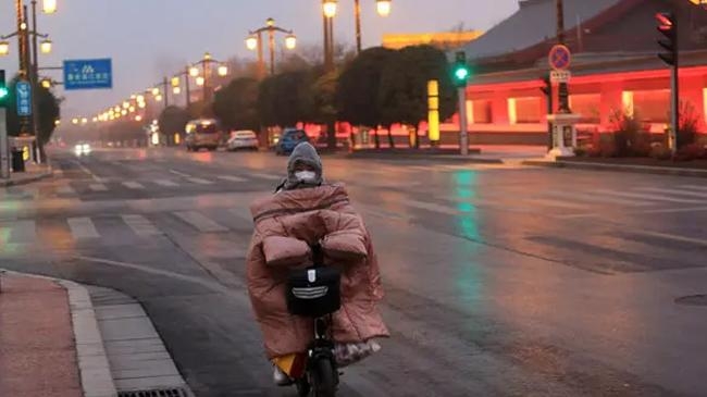 china people 1