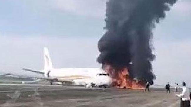 china plane fire