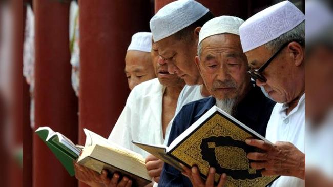 china quran bible