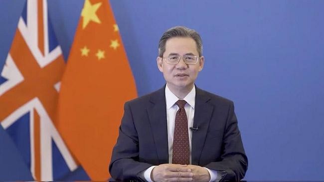 chinese ambassador zheng jiguang