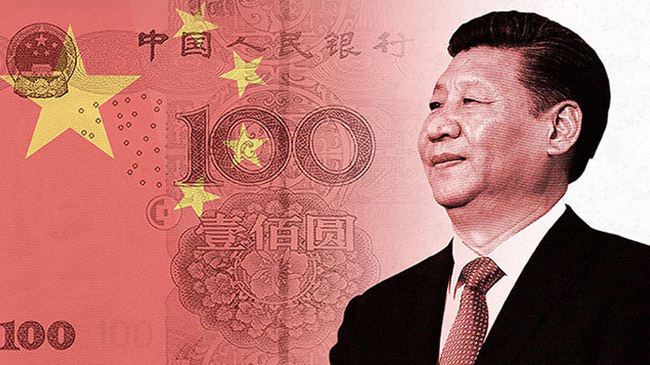 chinese digital currency inner