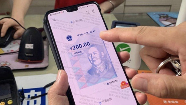 chinese digital currency