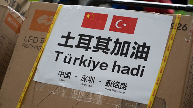 chinese light drone helping in turkey search and rescue mission