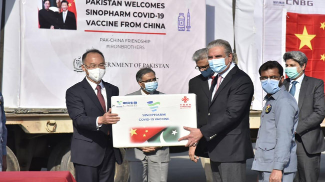 chinese vacc reached pakistan