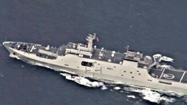 chinese warship