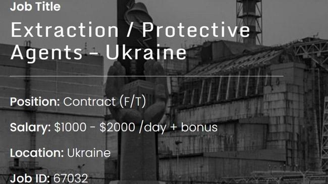 circular job ukraine