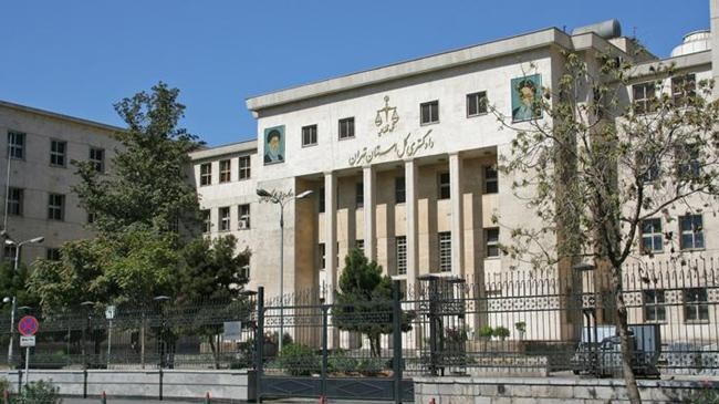 civil court of tehran
