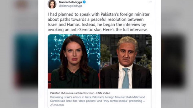 cnn journalist tweet pak foreign minister