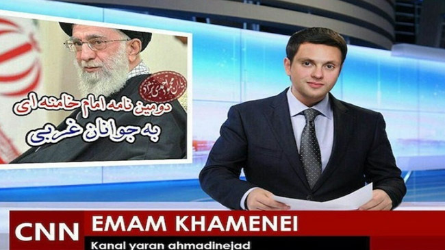 cnn khamani iran