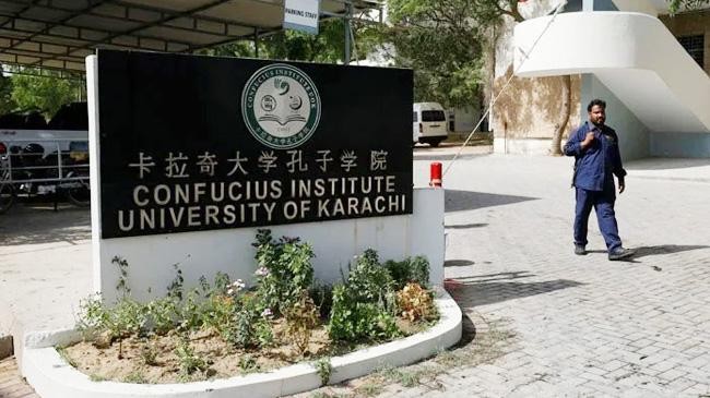 confucius institute karachi university